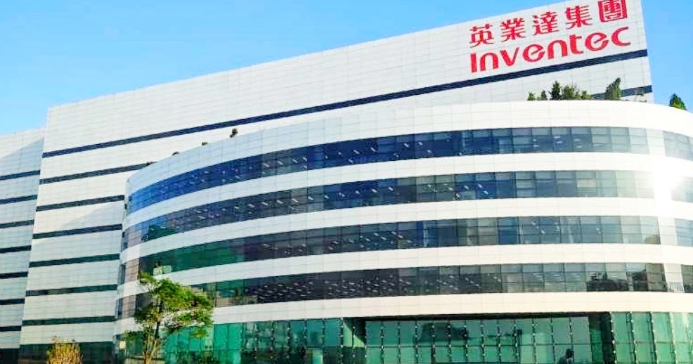 Inventec Corp expansion approved and would create 1,526 jobs in Taiwan PINOY FORMOSA