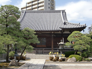 西光寺