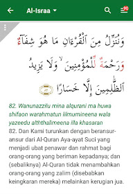 10 Ayat Pendinding Dalam Filem Munafik 2 Yang Patut Korang Amalkan Selongkar10