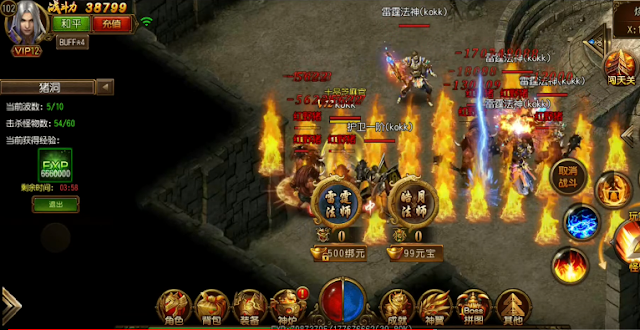 game%2Bl%25E1%25BA%25ADu%2Bmobile%2Bvi%25E1%25BB%2587t%2Bh%25C3%25B3a%2B10.png
