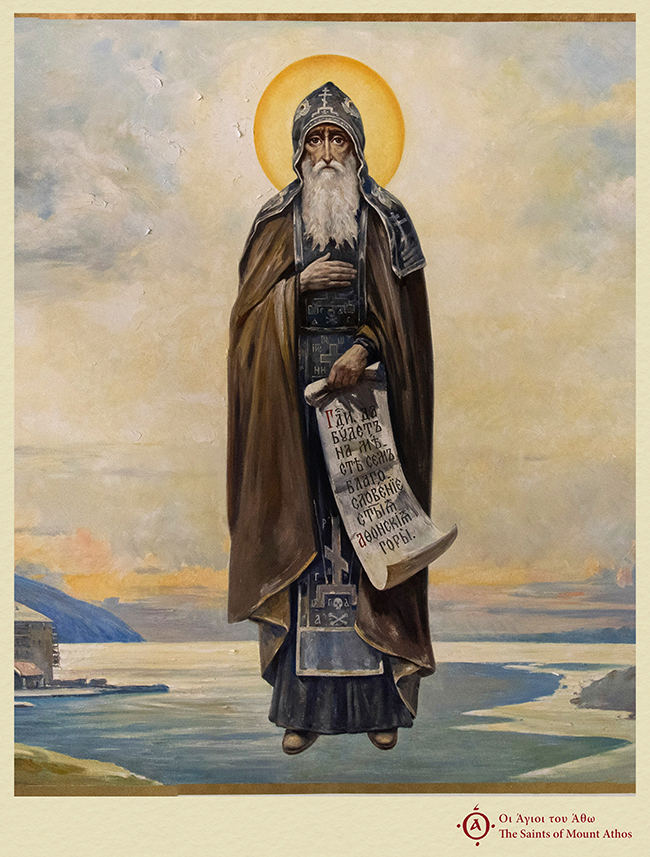 Οι Άγιοι του Άθω Άγιος Αντώνιος του Κιέβου (9831073) / St Anthony of
