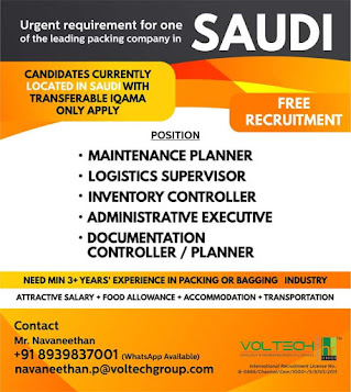 Gulf%2BJob%2BPaper%2B%252835%2529