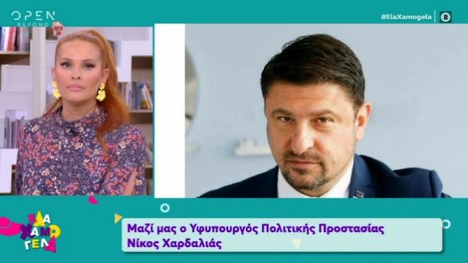 Παρέμβαση του  Νίκου Χαρδαλιά στην εκπομπή της Σίσσυς Χρηστίδου για τους εγκλωβισμένους του Λονδίνου 