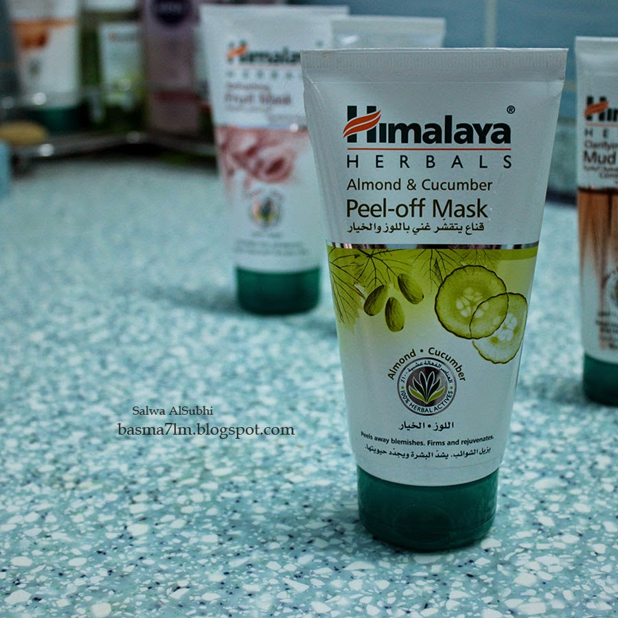 Salwa S Blog أقنعة الوجة من هيمالايا Himalaya Face Masks