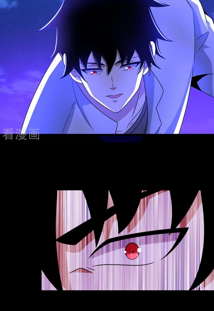 Mạt Thế Vi Vương chapter 383 - Trang 10