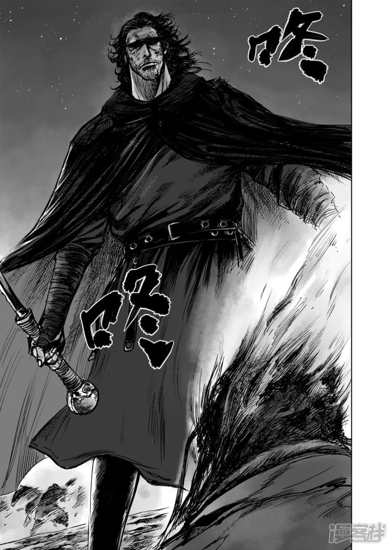 Blades of the Guardians 49