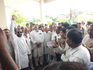 vidisha news