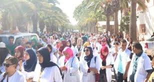 مصاريف معهد الإدارة والسكرتارية والحاسب الآلي بكلية البنات القبطية بالعباسية طالبات فقط