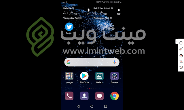 LetsView افضل برنامج لعرض شاشة الموبايل على الكمبيوتر