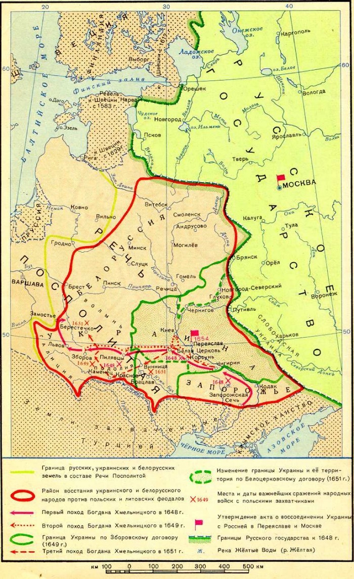 Гетманщина в XVII веке. Зелёной сплошной линией выделены границы по Зборовскому договору.