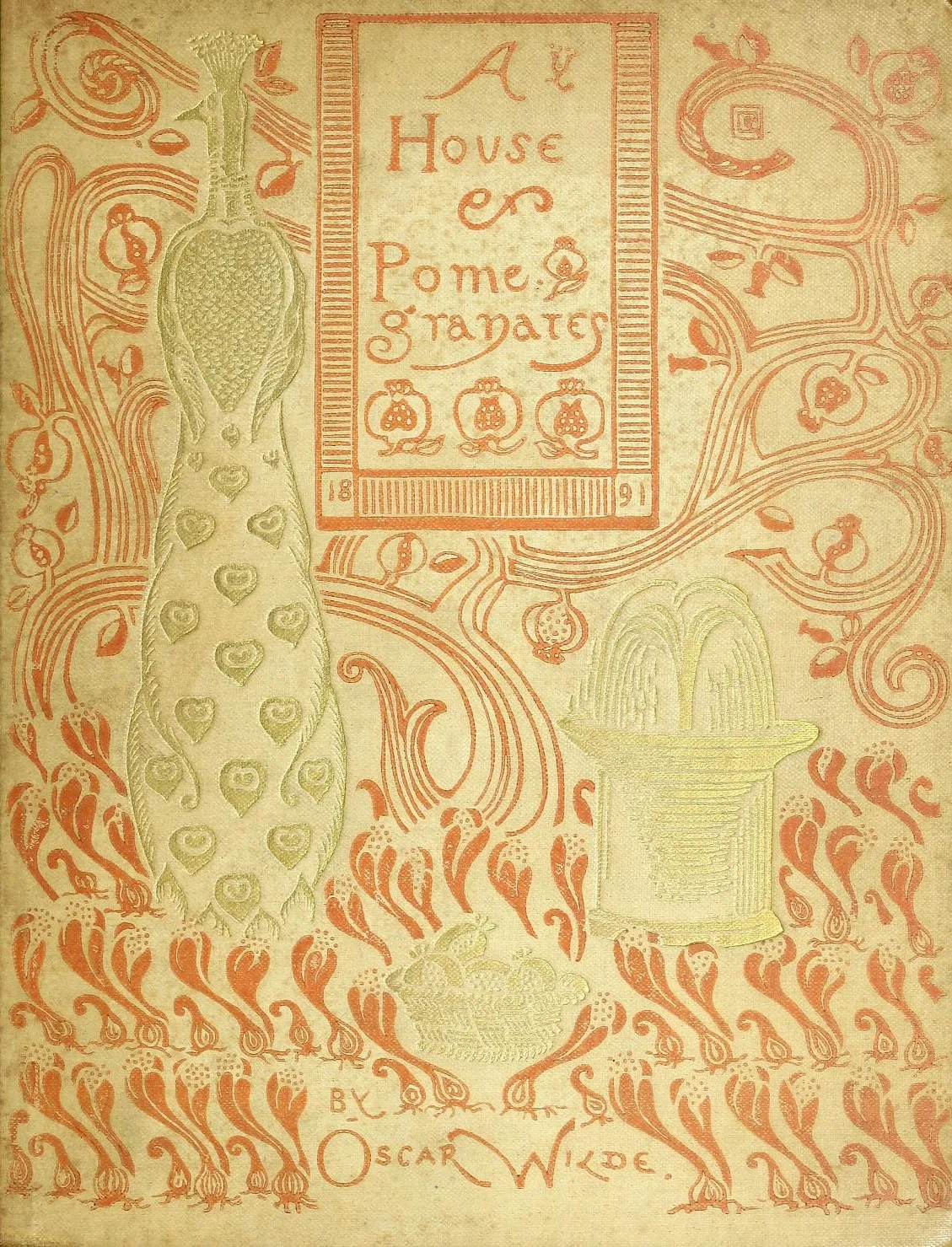 オスカー・ワイルドの『星の子』を含む小説集の薄い黄色の表紙
