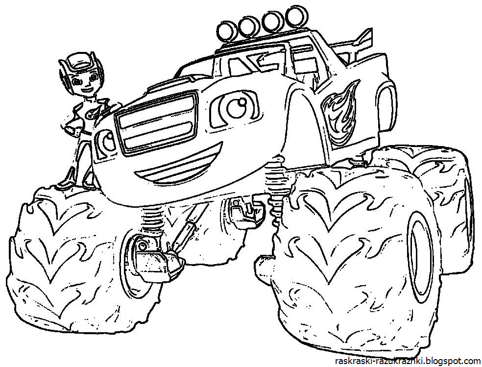 Раскраски чудо машинки распечатать