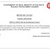 RRB ALP Exam Language : In Apptitude Test (Psycho Test) PDF