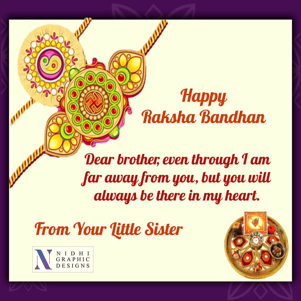 raksha-bandhan-printable-cards