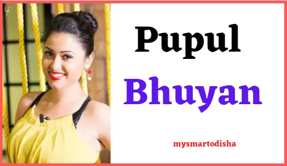 Pupul Bhuyan Height, Weight, Body Measurements Pupul Bhuyan Height, Weight, Body Measurements