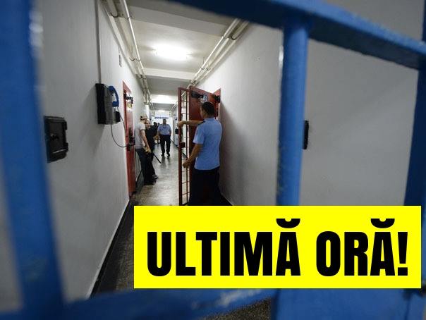 Un bătrân de 72 de ani s-a spânzurat în arestul Poliţiei din Constanţa la scurt timp după ce a ajuns acolo