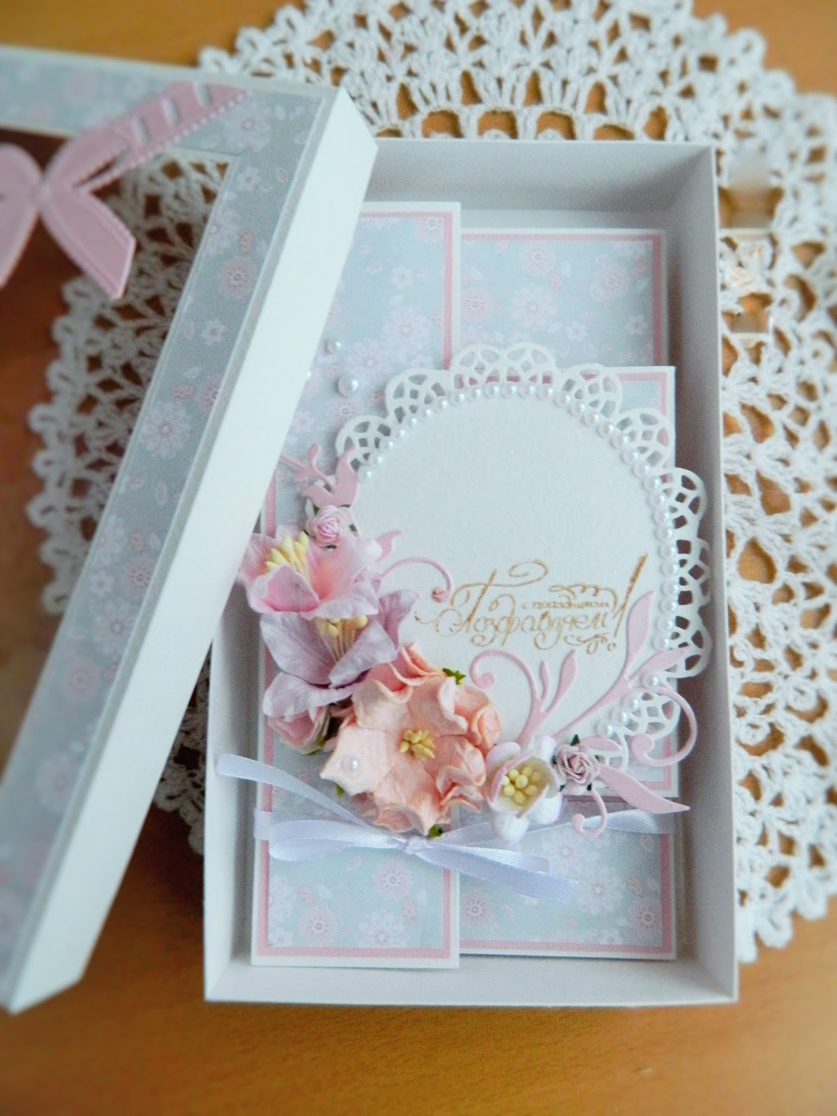 Воспитатель это человек в руках которого растет душа картинка