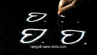 small-birds-kolam-124a.jpg