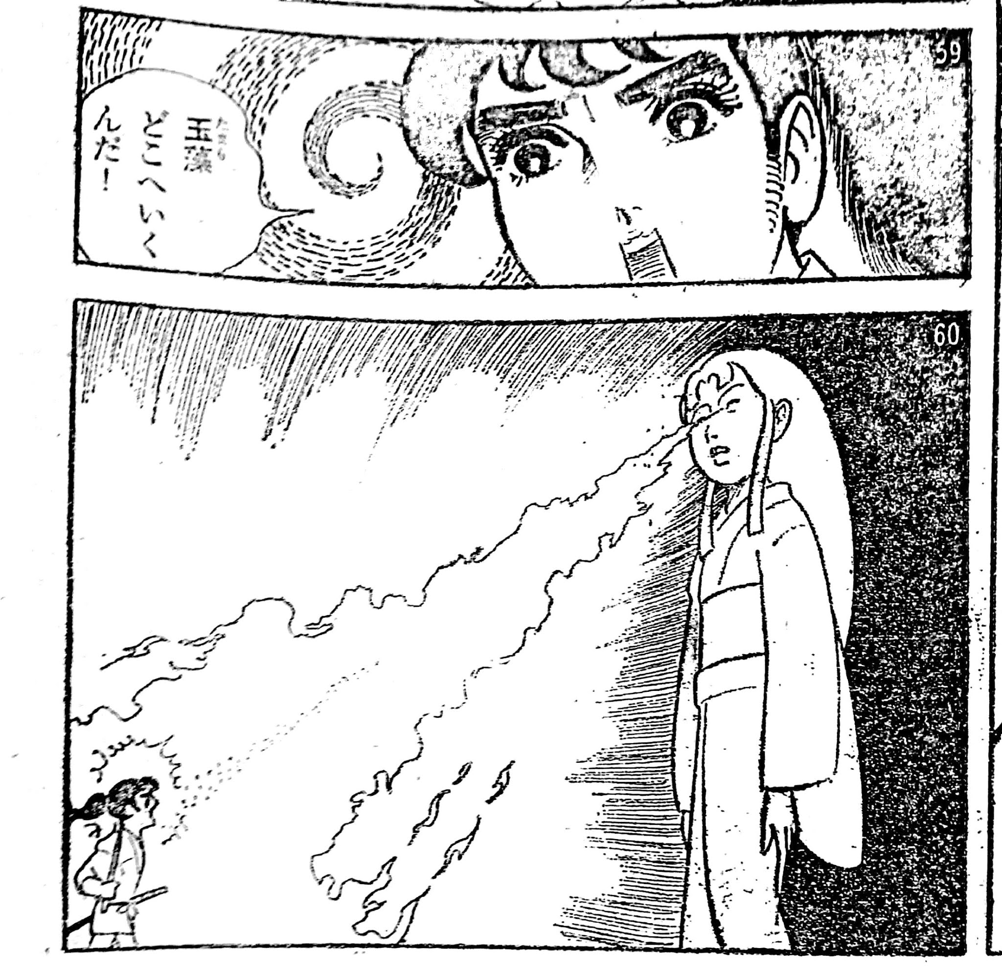 Ale Montosi Blog La Volpe Con Nove Code 1968 Il Film D Animazione Giapponese Trasmesso Dalla Rai Nel 1972