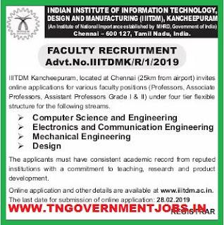 iiitdm-kanchipuram-chennai-faculty-recruitment-2019