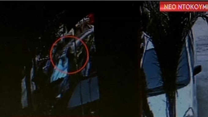 Επίθεση στην Καλλιθέα: Θρίλερ με νέο ΒΙΝΤΕΟ όπου καταγράφονται δύο μαυροφορεμένες γυναίκες 