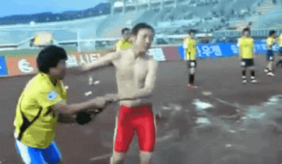 giphy.gif