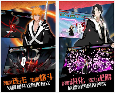 Game Bleach Death Awakening For Android Game Bleach Death Awakening For Android