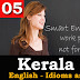 Kerala PSC - Idioms and Phrases