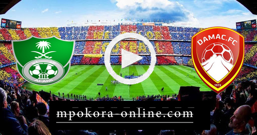 نتيجة مباراة الاهلي وضمك بث مباشر كورة اون لاين 25-08-2020 الدوري السعودي