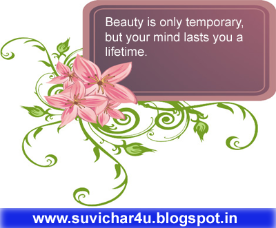 Beauty is only temporary...