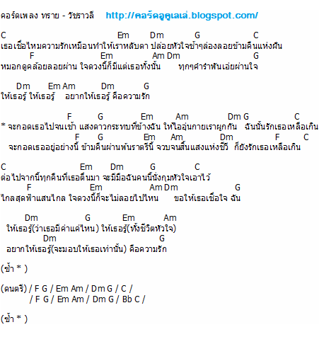 My Image 61