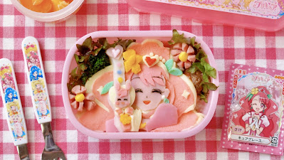 Cure Grace Bento Lunch Box