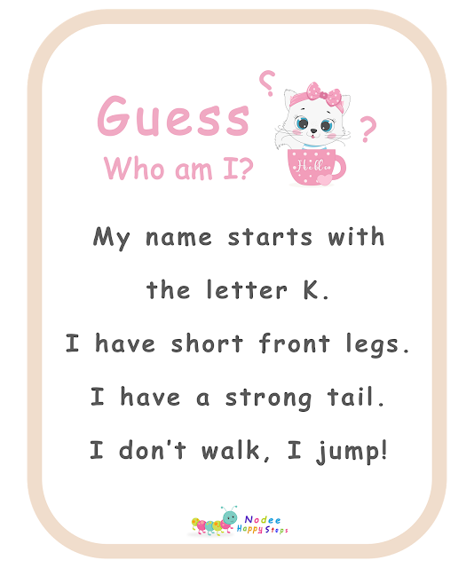 Guessing for Kids -  Who am I? - I am a kangaroo