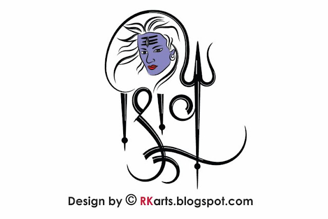 Lord Shiva Calligraphy art tattoo style 2 variation