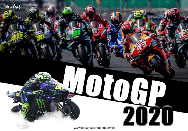 MotoGP 2020 | MotoGP for PC free download | MotoGP Race Game