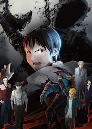 Ajin Subtitle Indonesia Batch Episode 1 13 Katsughami