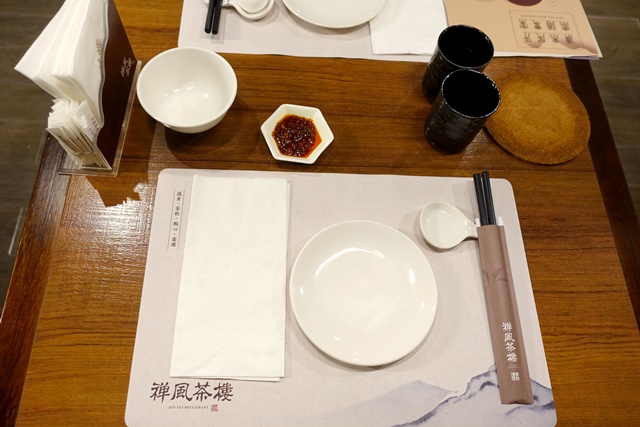 禪風茶樓 Zen Tea Restaurant~台北捷運行天宮站素食茶飲