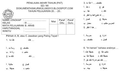 Soal Pat Ukk Kelas 3 Bahasa Arab Sd Mi Kurikulum 2013 Tahun 2020 File Pembelajaran Kurikulum2013