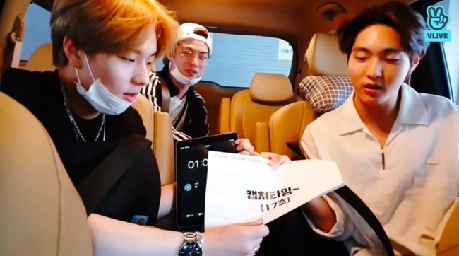 7월 7일 아침 7시부터 저녁 7시까지 77초동안 브이앱한 돌 | 인스티즈