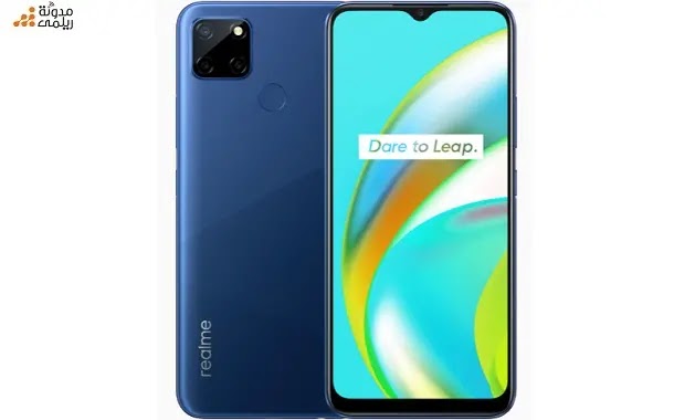 السعر الرسمي ومواصفات Realme C12: مميزات وعيوب ريلمي C12