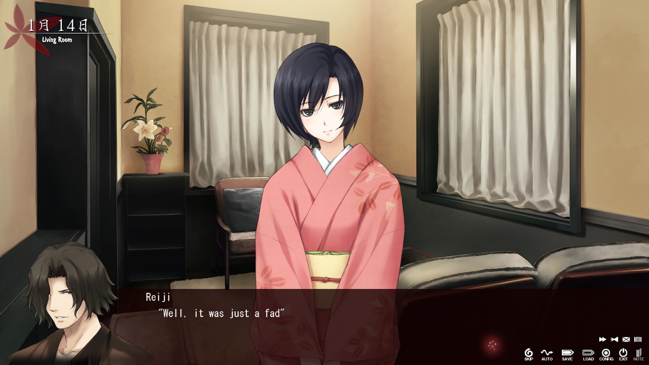 kara no shoujo nahu kara no shoujo nahu