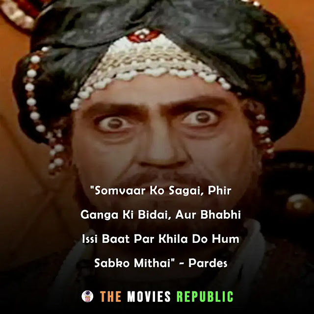 amrish puri dialogues,amrish puri quotes,amrish puri status,amrish puri shayari, amrish puri captions,अमरीश पूरी के डायलोग