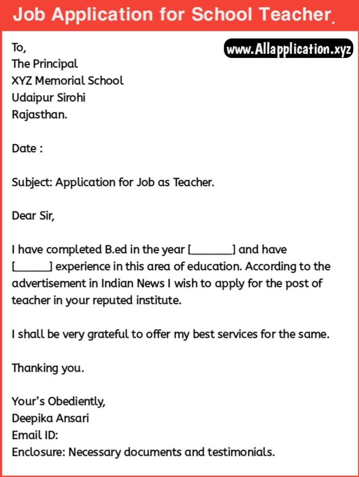 Application for Job for School Teacher (12 Samples)
