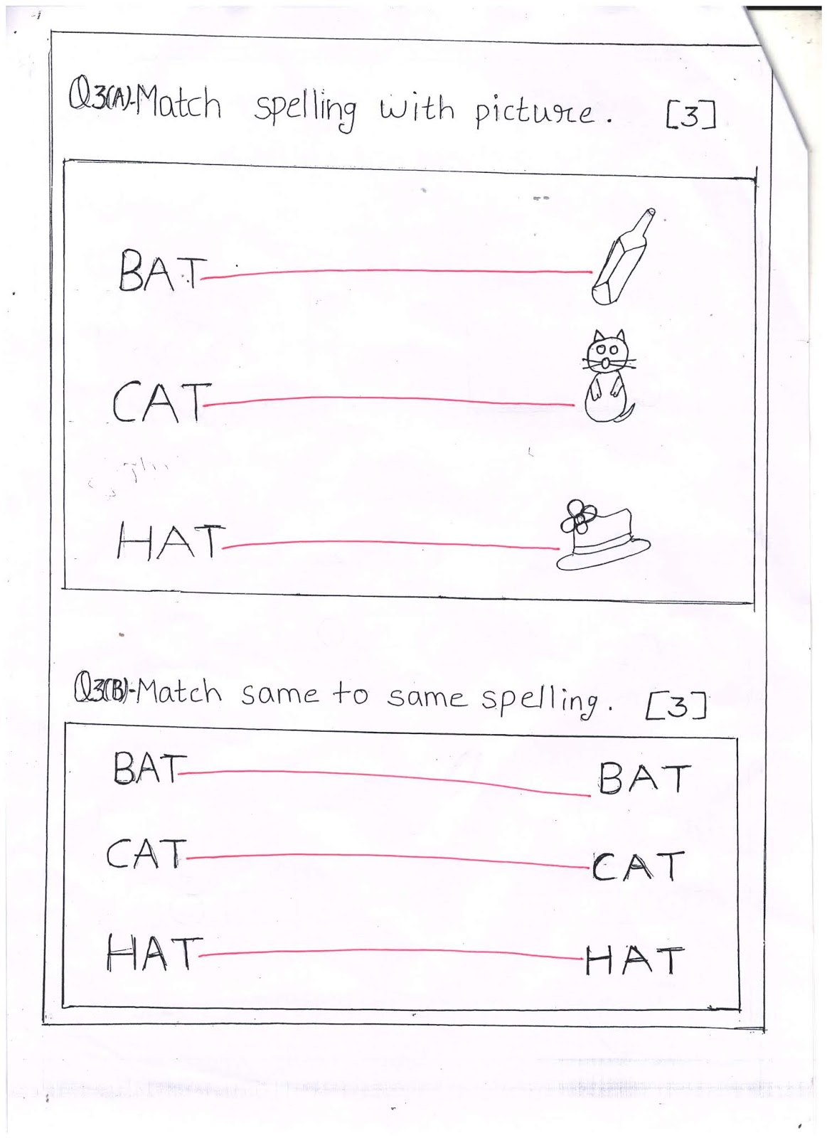 Nursery Unit Test Paper English