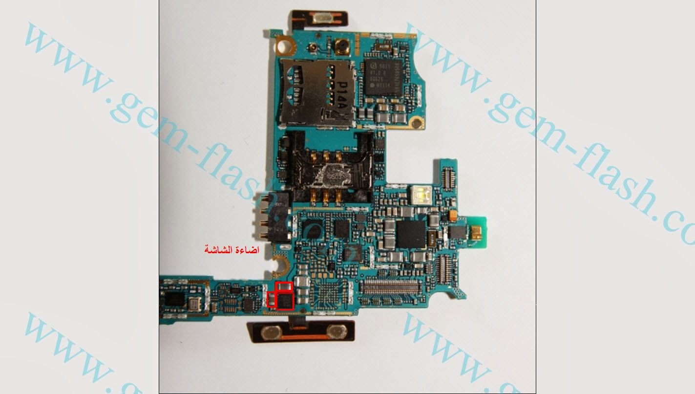 Samsung I9100 GalaxyS2 Display Light Not Working Solution All