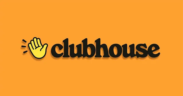 Clubhouse بلا حدود: لم تعد بحاجة إلى دعوة لفتح حساب