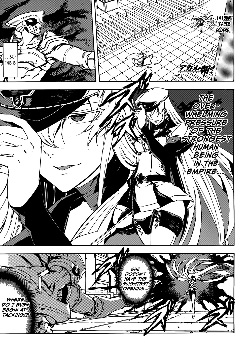 Akame Ga Kill Chapter 42 Akame Ga Kill Manga Online Akame Ga Kill Chapter 42 Akame Ga Kill Manga Online
