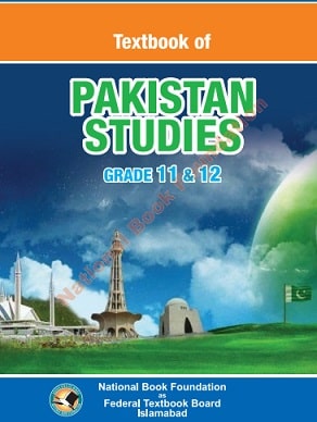 fbise pak study english medium book pdf class 12 pak study text book federal board pdf