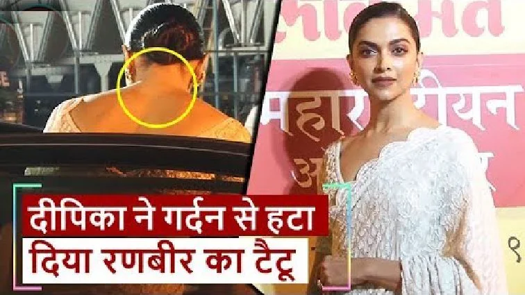 Deepika Padukone Talking About Her Tattoo On Neck