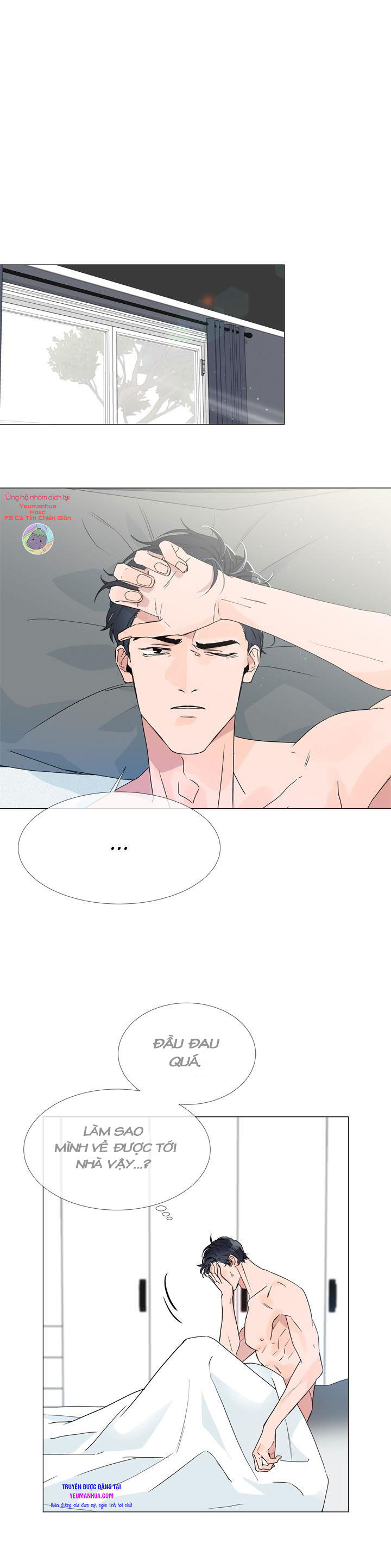 Red Candy Chapter 3 - Trang 1